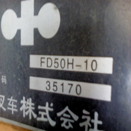 used komatsu 5ton forklift sale in China